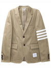 4 Bar Armband Cotton Blazer Jacket Camel - THOM BROWNE - BALAAN 2