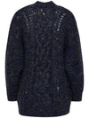 Rose Wally cable knit cardigan - ISABEL MARANT - BALAAN 3