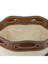 Exclusive special price limited to 30 pieces CLEOH XS ST 135 women s shoulder bag bucket - BALLY - BALAAN 10