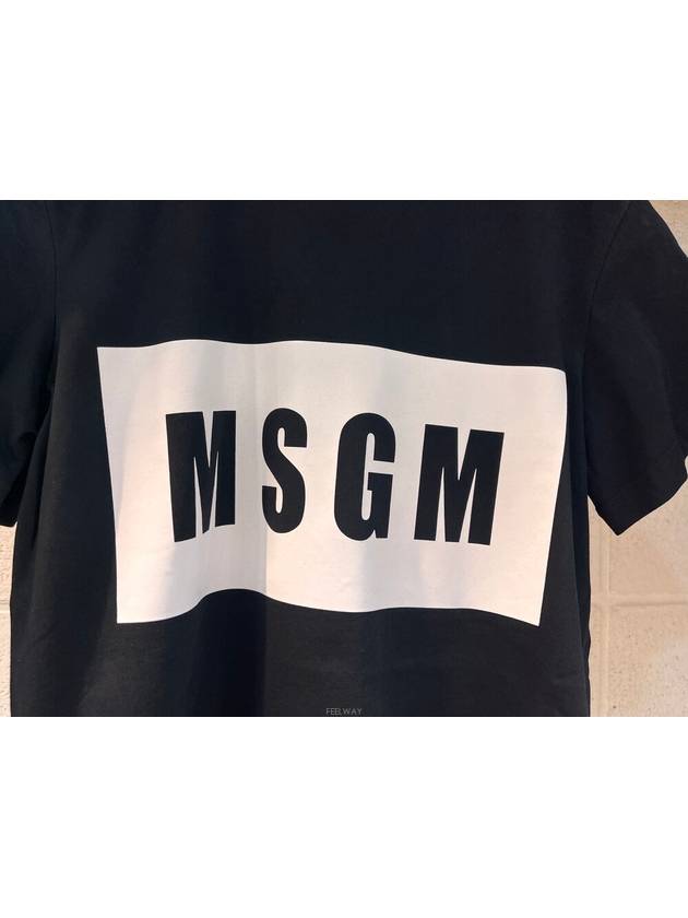 Box Logo Print Short Sleeve T-Shirt Black - MSGM - BALAAN 4