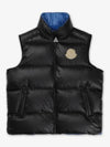 Down jacket J20911A00189595GJ995 - MONCLER - BALAAN 2