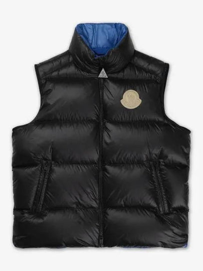 Down jacket J20911A00189595GJ995 - MONCLER - BALAAN 2