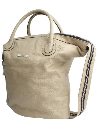 Beige Wani pattern shoulder bag - JUST CAVALLI - BALAAN 2