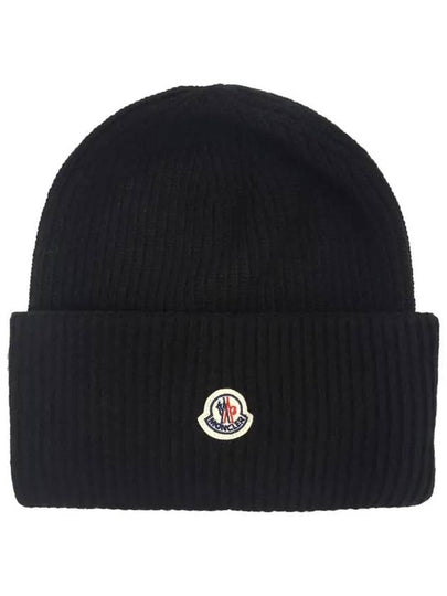 Wool Beanie Black - MONCLER - BALAAN 2