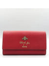 454070 long wallet - GUCCI - BALAAN 2