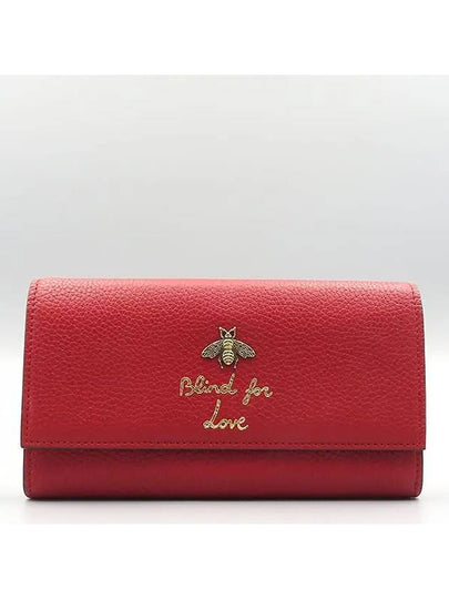 454070 long wallet - GUCCI - BALAAN 2