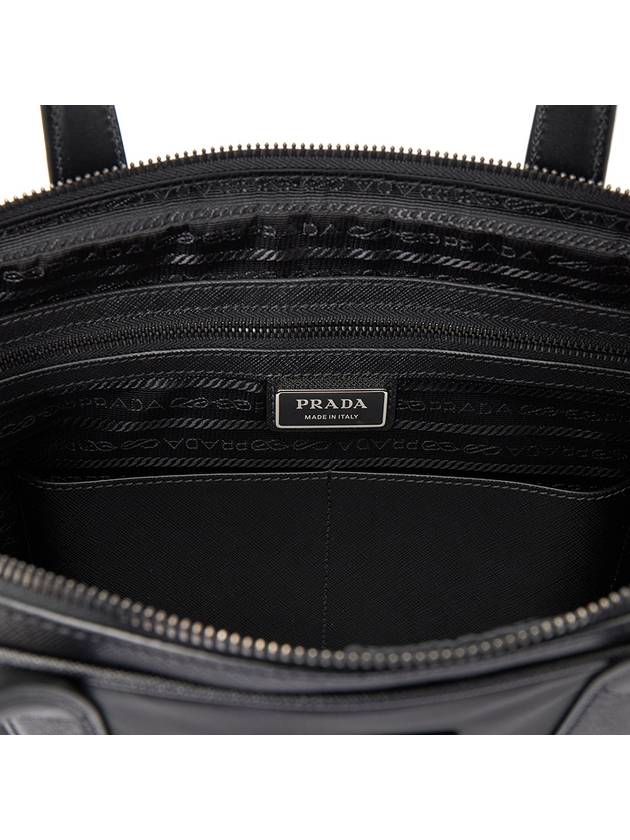 logo brief case black - PRADA - BALAAN.