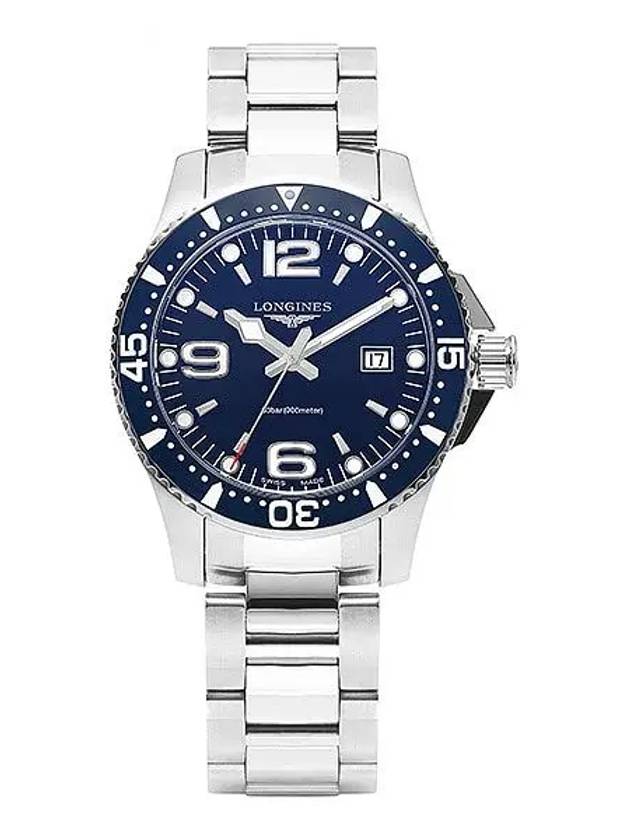 Hydroconquest Metal Watch Blue - LONGINES - BALAAN 2