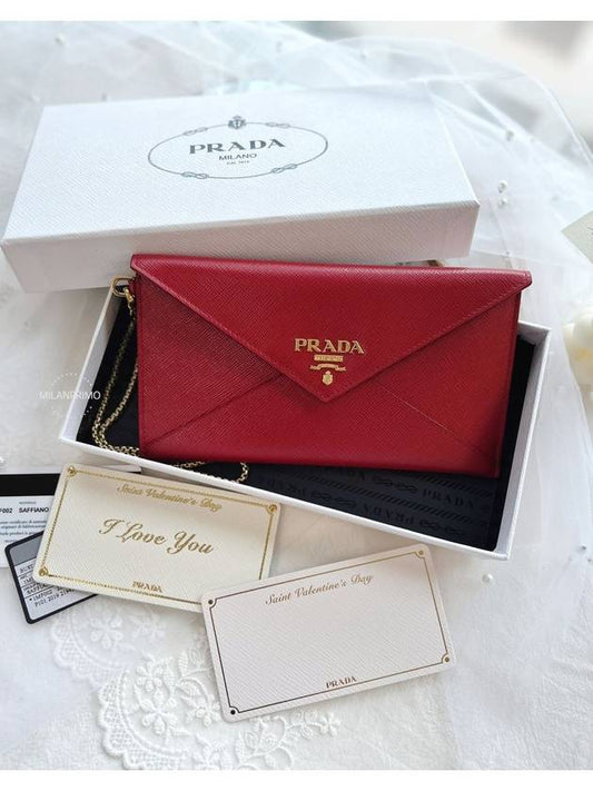 Mini Chain Clutch1MF002 Clutch Pouch - PRADA - BALAAN 1