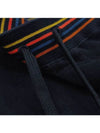 Contrast Trim Track Pants M1A373MAU807 - PAUL SMITH - BALAAN 4