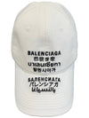 multi language logo ball cap white - BALENCIAGA - BALAAN.