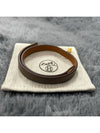 Mini Kelly Double Tour Bracelet Etoupe - HERMES - BALAAN 4