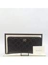 473928 long wallet - GUCCI - BALAAN 1