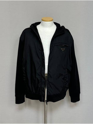 jacket 105 - PRADA - BALAAN 1