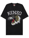 Tiger Varsity Short Sleeve T-Shirt Black - KENZO - BALAAN 11