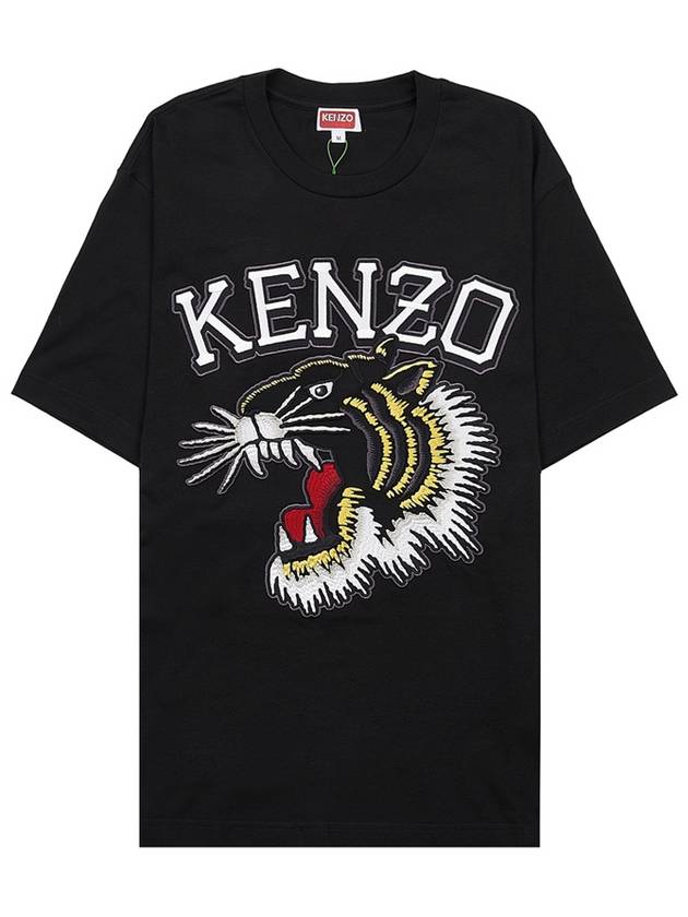 Tiger Varsity Short Sleeve T-Shirt Black - KENZO - BALAAN 10