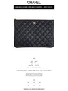 Medium Classic Clutch Bag Caviar Leather & Silver Black - CHANEL - BALAAN 3