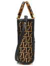 Sunshine FF Motif Small Tote Bag Black Beige - FENDI - BALAAN 4