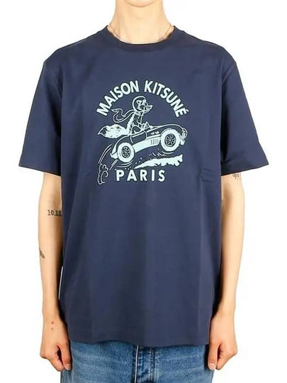 Racing Fox Short Sleeve T-Shirt Blue - MAISON KITSUNE - BALAAN 2