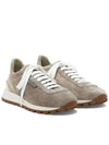 Chain Suede Low Top Sneakers Beige - BRUNELLO CUCINELLI - BALAAN 4