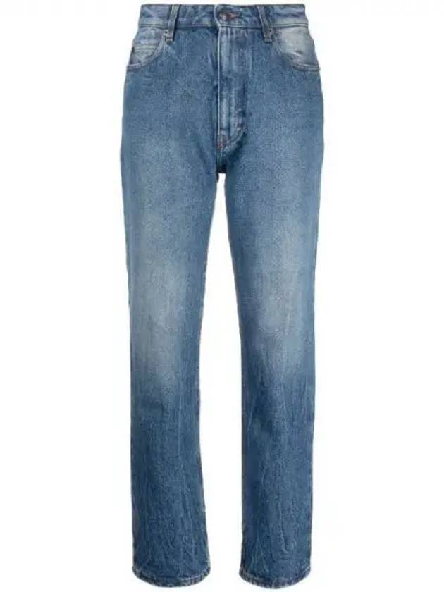 Denim Straight Jeans Blue - AMI - BALAAN 2