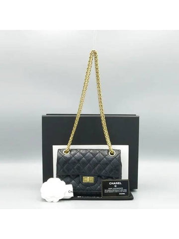 AS0874 Shoulder Bag - CHANEL - BALAAN 1