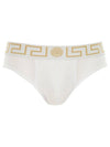 Men's Greca Banding Border Panties White 2PACK - VERSACE - BALAAN.