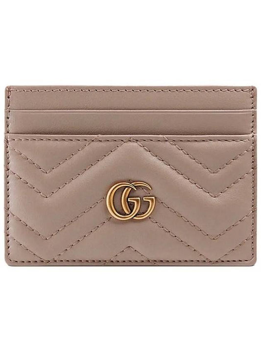 GG Marmont Matelasse 2 Tier Card Wallet Dusty Pink - GUCCI - BALAAN 2