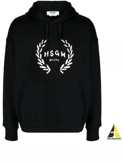 Milano Logo Print Cotton Hoodie Black - MSGM - BALAAN 2