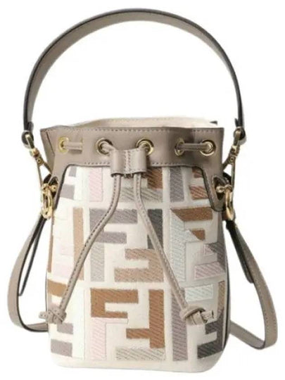 Mon Tresor Small Bucket Bag Beige - FENDI - BALAAN 2