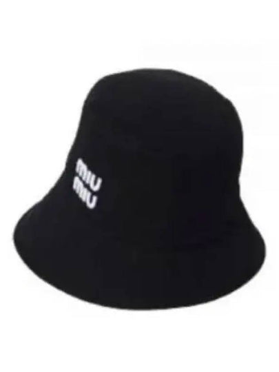 Embroidered Logo Fabric Bucket Hat Black - MIU MIU - BALAAN 2