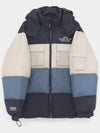 Martin Rose Collaboration Multi Pocket Down Puffer Hooded Padded Men s Jacket FW24J79 - SUPREME - BALAAN 2