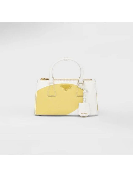 Galleria Saffiano Special Edition Small Tote Bag White Cider - PRADA - BALAAN 1