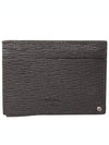 Double Gancini Leather Card Wallet Black - SALVATORE FERRAGAMO - BALAAN 3