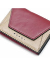 Men's Compact Tri-Fold Leather Half Wallet Wine Dune - MARNI - BALAAN 4