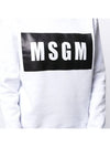 Box Logo Cotton Sweatshirt White - MSGM - BALAAN 4