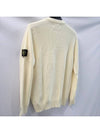 Wappen Wool Over Knit Ivory - STONE ISLAND - BALAAN 2