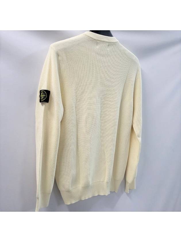 Wappen Wool Over Knit Ivory - STONE ISLAND - BALAAN 2