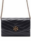 Kira Chevron Chain Long Wallet Black - TORY BURCH - BALAAN 2