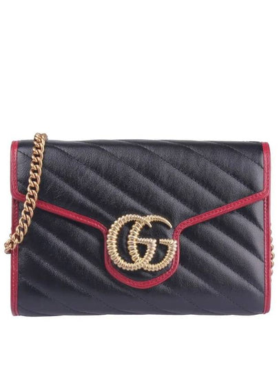 Women's GG Marmont Mini Chain Cross Bag Black - GUCCI - BALAAN 2