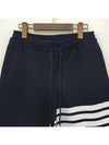 Cotton Loopback Knit Engineered 4-Bar Sweatshorts Navy - THOM BROWNE - BALAAN 5