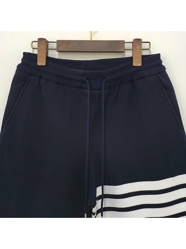 Cotton Loopback Knit Engineered 4-Bar Sweatshorts Navy - THOM BROWNE - BALAAN 5