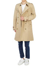 The Kensington Heritage Trench Coat Beige - BURBERRY - BALAAN 10