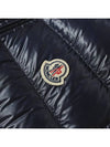 Gui Logo Patch Padded Vest Night Blue - MONCLER - BALAAN 4