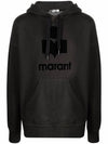 Miley Logo Hoodie Faded Black - ISABEL MARANT - BALAAN 1