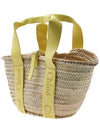 Sense Medium Raffia Basket Tote Bag Beige Yellow - CHLOE - BALAAN 3