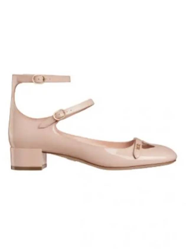 Aime Patent Calfskin Pumps Nude - DIOR - BALAAN 2