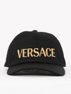 Embroidered Logo Ball Cap Black - VERSACE - BALAAN 2