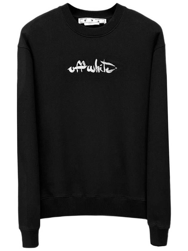 Arrow Logo Painting Sweatshirt - OFF WHITE - BALAAN.