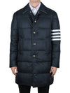 Men's 4 Bar Stripe Matte Finish Padding Navy - THOM BROWNE - BALAAN 3